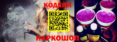 МДПВ Волжск