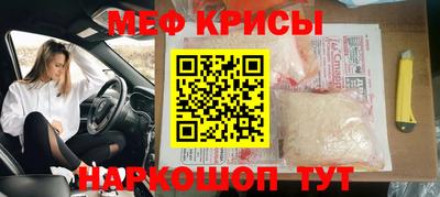амфетамин Волжский