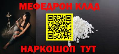 МДПВ Волжск