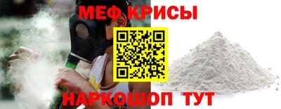 МДПВ Волжск