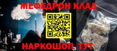 МДПВ Волжск