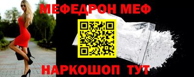 МДПВ Волжск