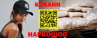 МДПВ Волжск