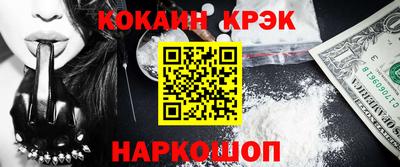 амфетамин Волжский