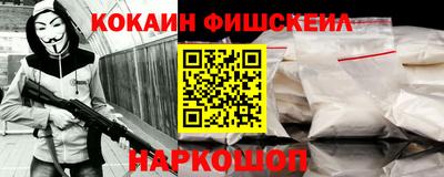 МДПВ Волжск