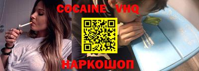 амфетамин Волжский