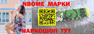 МДПВ Волжск