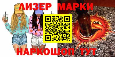 МДПВ Волжск