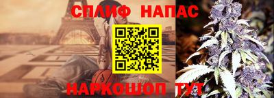 амфетамин Волжский