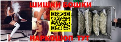 стаф Волгодонск