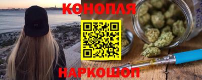 амфетамин Волжский