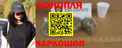 стаф Волгодонск