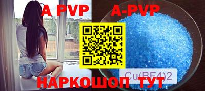 амфетамин Волжский