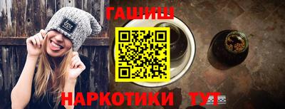 амфетамин Волжский
