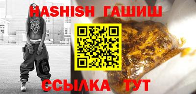 МДПВ Волжск
