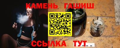 МДПВ Волжск