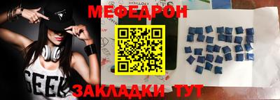 амфетамин Волжский