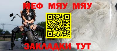 амфетамин Волжский