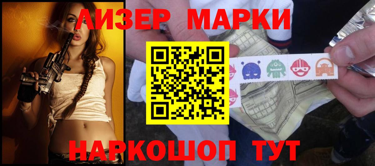 Октябрьский  LSD-25 экстази ecstasy  блэк спрут сайт  LSD-25 экстази ecstasy  Вход с VPN 