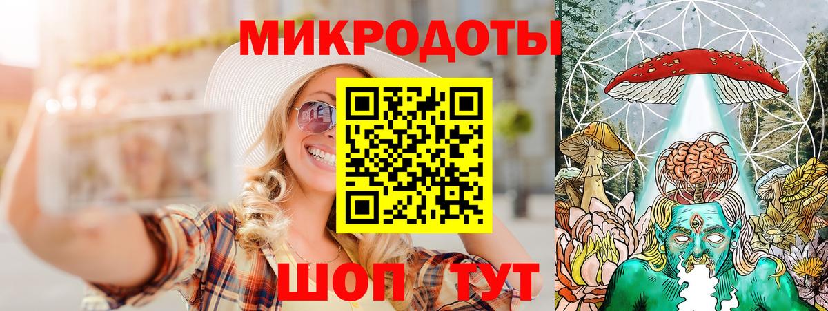 Псилоцибиновые грибы мухоморы  Вход с VPN  Октябрьский  Галлюциногенные грибы Cubensis 